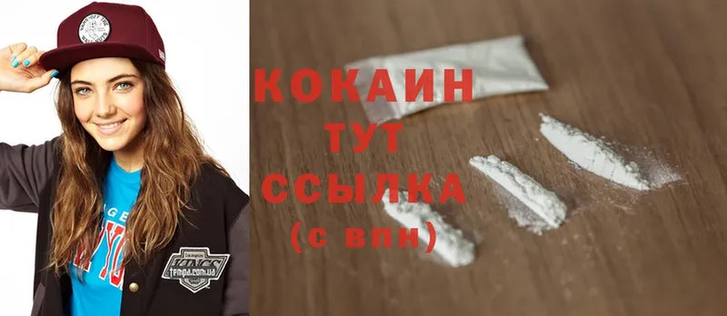 Cocaine Эквадор  Игра 