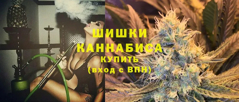 blacksprut сайт  как найти закладки  Игра  Шишки марихуана SATIVA & INDICA 